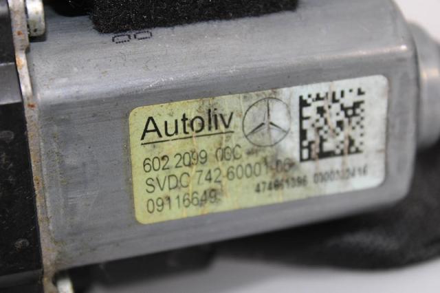 602208100 MERCEDES купить в Житомир