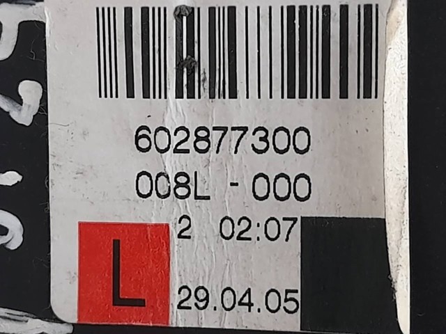 602877300 купить Тернополь
