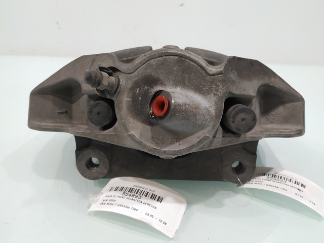 6030348 BMW купить в Черновцы