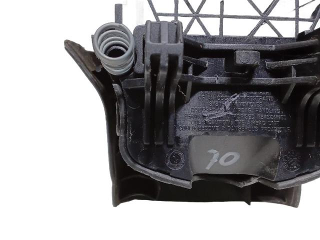 6032033 NISSAN купить в Житомир
