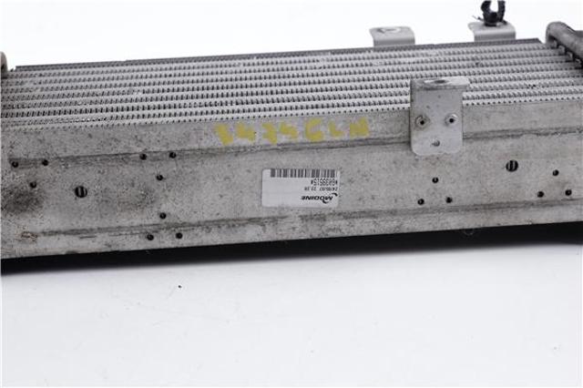 6039515 HYUNDAI Интеркулер купить в Ровно