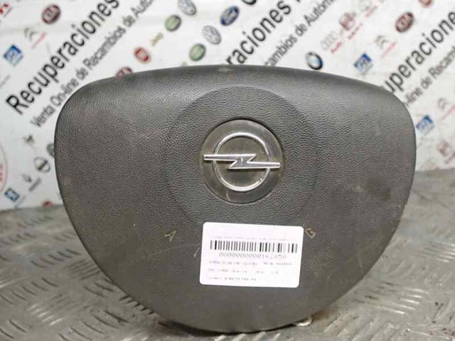 604455600 OPEL купить в Ирпень