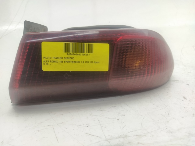 60620138 FIAT Фонарь задний правый внутренний купить в Кривой Рог