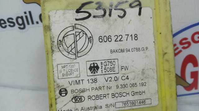 FIAT 60622718 в наличии Черновцы