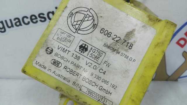 60622718 FIAT купить в Ровно