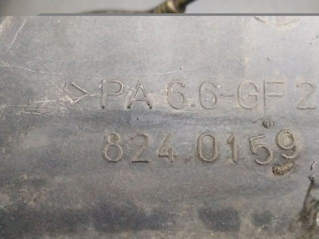 FIAT 60628820 Радиатор кондиционера в наличии Харьков