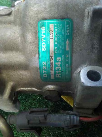 60629417 FIAT Компрессор кондиционера купить в Одесса