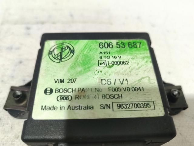 60653687 купить Житомир