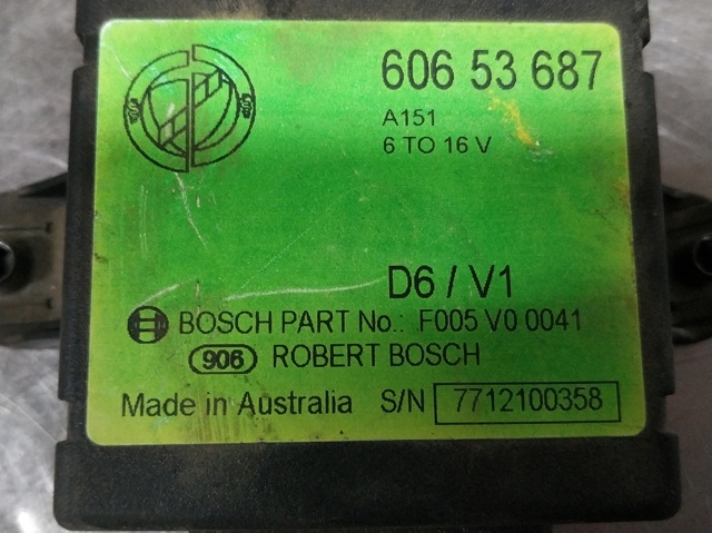 FIAT 60653687 в наличии Хмельницкий