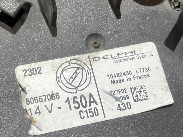60667066 FIAT Генератор купить в Украина