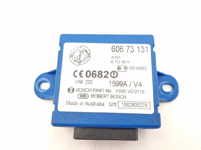 FIAT 60673131 в наличии Днепр