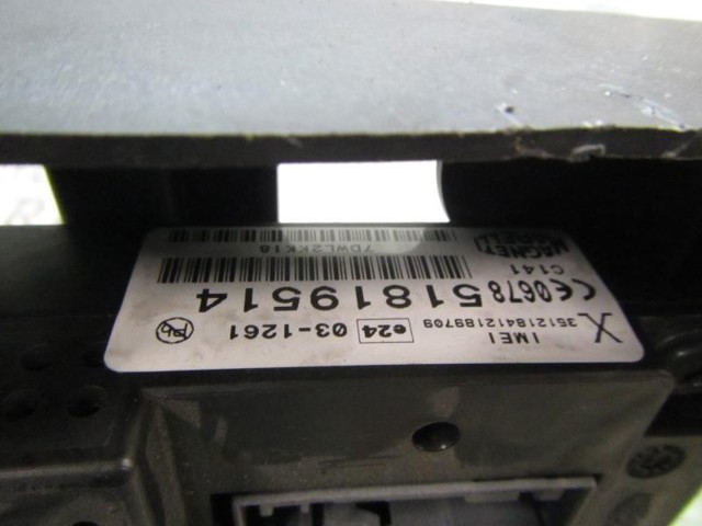 60684944 FIAT Лобовое стекло купить в Павлоград