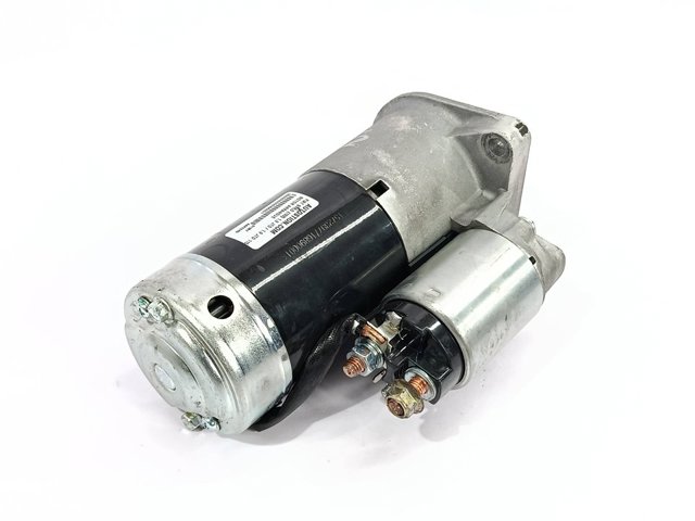 60817002 FIAT Стартер купить в Харьков