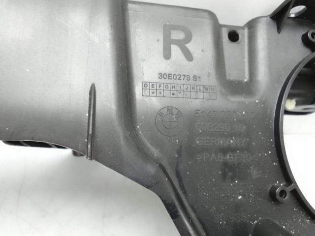 60829010 BMW купить в Чернигов