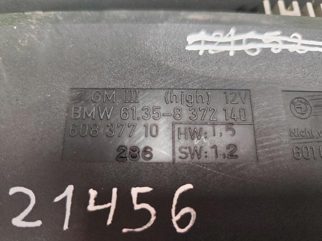 60837710 BMW купить в Полтава
