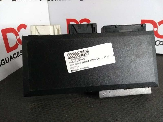 BMW 60837710 в наличии Ужгород