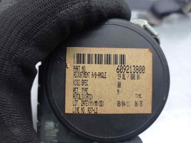 609213800 MITSUBISHI купить в Каменское