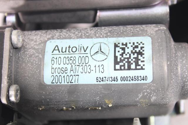 610035800D MERCEDES купить в Черкассы