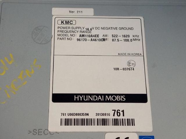 61014035 HYUNDAI купить в Винница