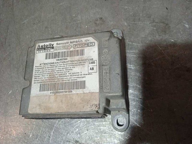 610155800D FIAT купить в Киев