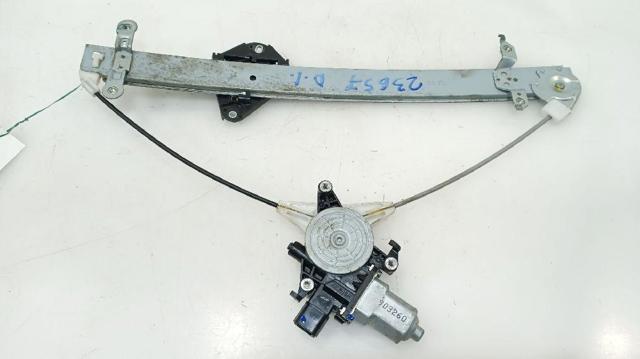 61041SC010 SUBARU Стеклоподъемник передней левой двери купить в Харьков