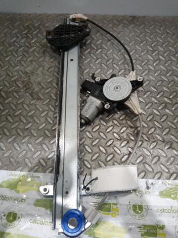 61041SC010 SUBARU Механизм стеклоподъемника двери передней левой купить в Украина