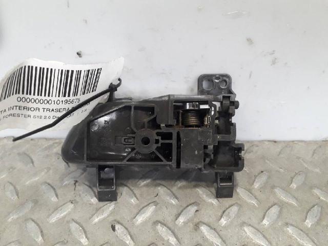 SUBARU 61051FG120JG в наличии Павлоград