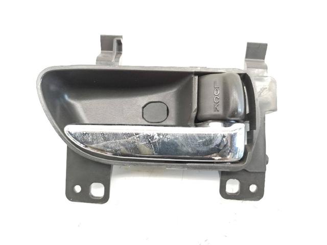 61051FG120JG SUBARU купить в Украина