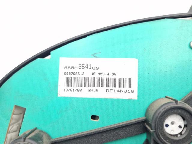 6106LG купить Житомир