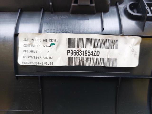 PEUGEOT 6106VZ в наличии Николаев