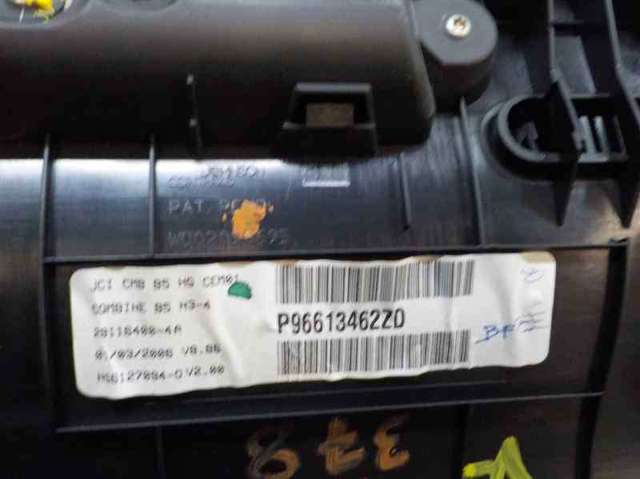 6106VZ PEUGEOT купить в Винница