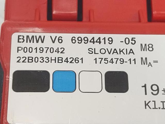 61125A690C1 BMW Кабель положительной клемы аккумулятора (АКБ) купить в Полтава