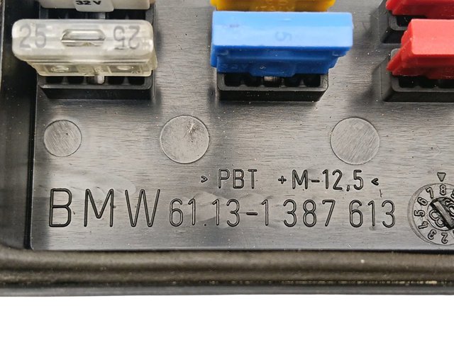 61131387590 BMW Блок предохранителей купить в Ужгород