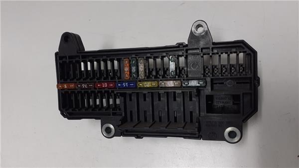 61136900583 BMW Блок предохранителей купить в Днепр