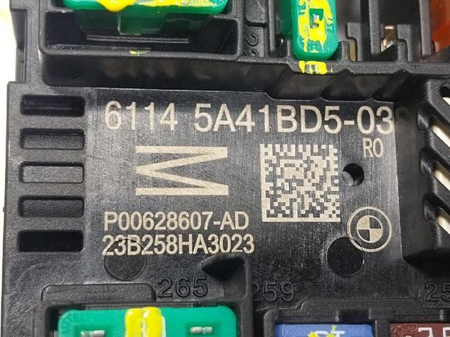 BMW 61145A41BD5 в наличии Киев