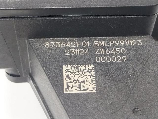 BMW 61146841554 в наличии Днепр