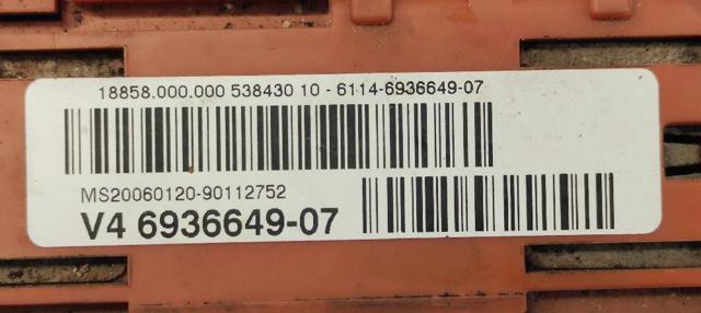 61146936649 BMW Блок предохранителей купить в Днепр