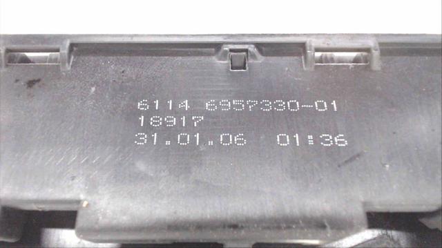 61146957330 BMW купить в Хмельницкий