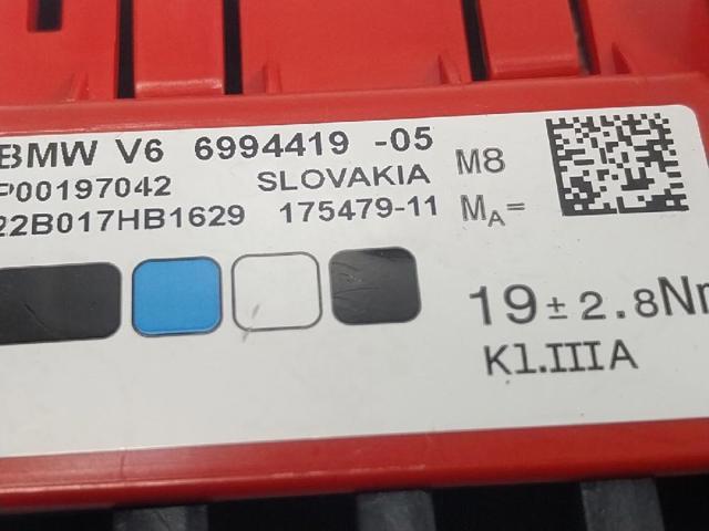 61146994419 Блок предохранителей задний салонный купить Черновцы