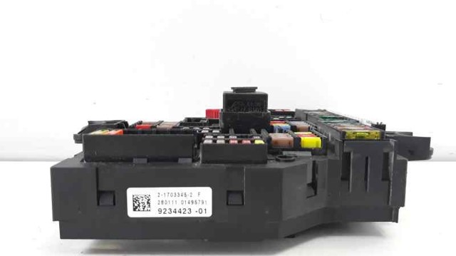61149177773 BMW Блок предохранителей купить в Черкассы