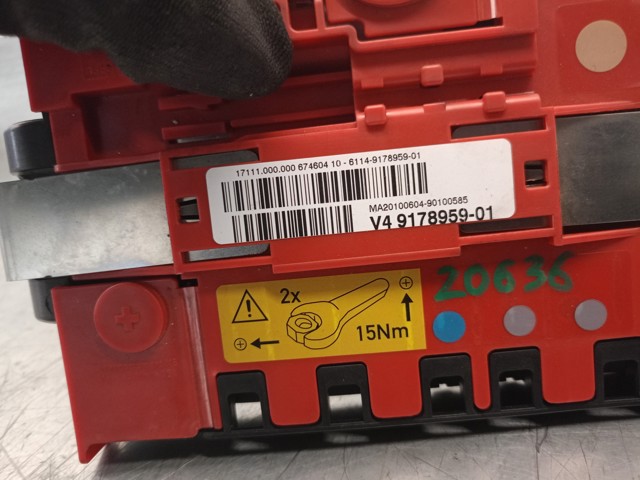 BMW 61149178959 в наличии Тернополь