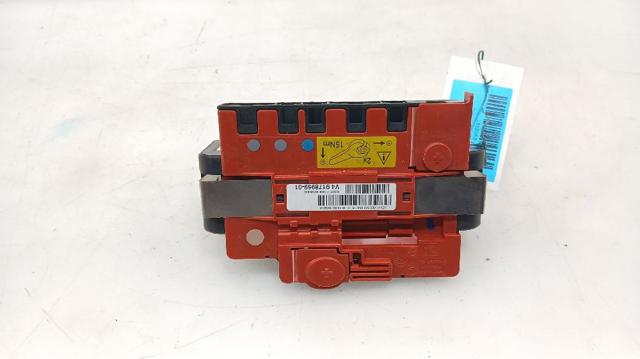 61149178962 BMW Крышка аккумулятора купить в Черновцы
