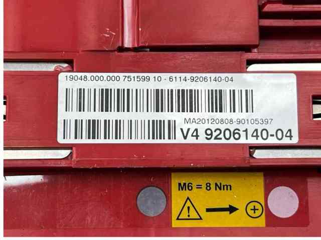 BMW 61149206140 Блок предохранителей в наличии Павлоград