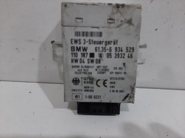 61149240945 BMW Блок предохранителей купить в Житомир