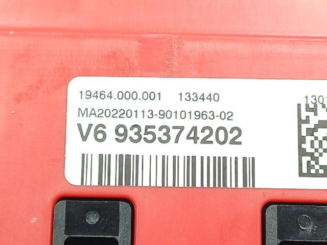 61149353742 купить Одесса