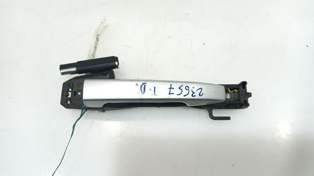 61160FG000TI SUBARU Ручка двери передней наружная купить в Харьков