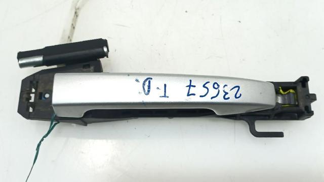 61160FG000TI SUBARU Ручка двери передней наружная купить в Ирпень