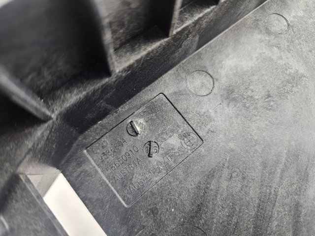 61219386604 BMW купить в Днепр