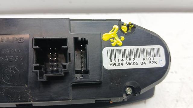 BMW 61313414352 Кнопочный блок управления стеклоподъемником передний левый в наличии Кривой Рог