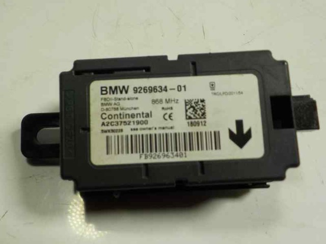 61316817932 BMW купить в Ужгород